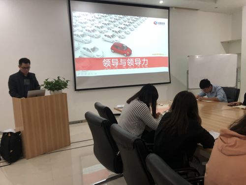 順瑞商業攜手尚智咨詢 第二階段企業培訓項目正式啟動，共筑商務信息咨詢新高度