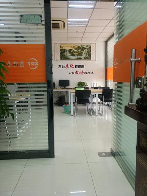 滄州鑫瑞泰 深耕商務信息咨詢，賦能企業明智決策
