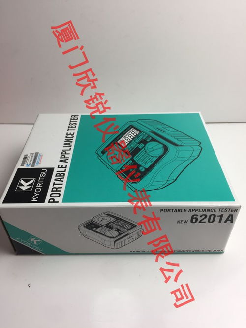 南平食品檢測儀器價格與專業(yè)技術(shù)咨詢指南